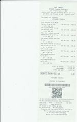 Кассовые чеки с подтверждением в Лениногорске