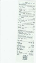 Кассовые чеки с подтверждением в Лениногорске